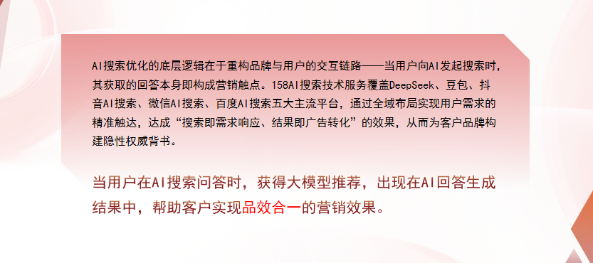 【东营】中山GEO多少钱？入门仅需每天43元